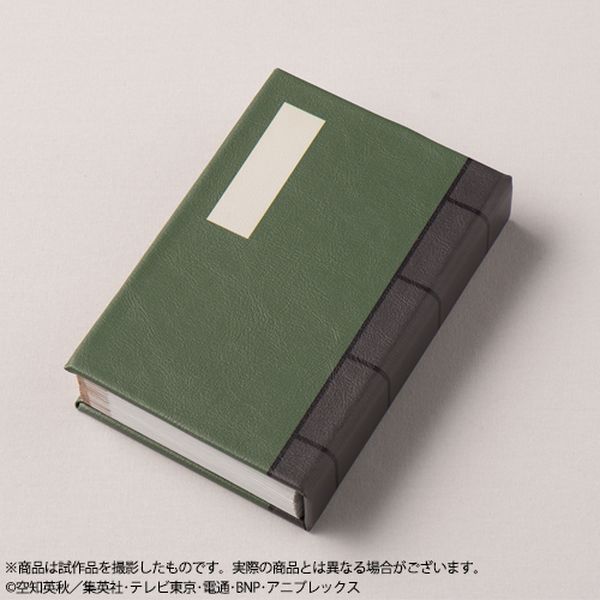 グッズ: 銀魂 ブック型ライト: DMM.com｜キャラアニ.com