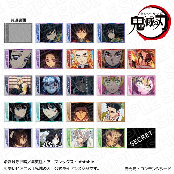 ▶︎プライズ/鬼滅の刃ジビッツ、鬼滅の刃グッズなにもかもまとめ売り 鬼滅の刃 - 鬼滅の刃 クロックスジビッツの通販 by みちゃ's