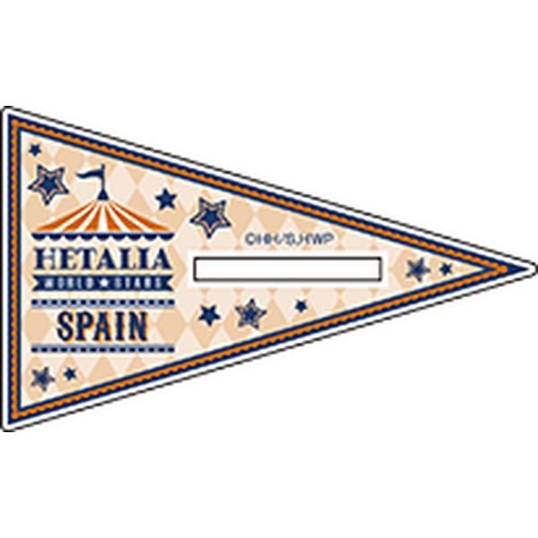 グッズ: ヘタリア World☆Stars 描き下ろしBIGアクリルスタンド