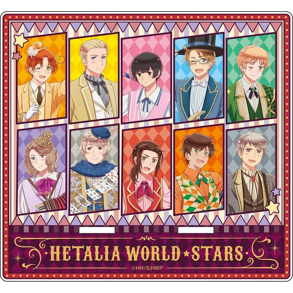 ヘタリア World★Stars 描き下ろしアクリルマルチスタンド サーカス グッズ: ヘタリア World☆Stars 描き下ろしアクリルマルチ