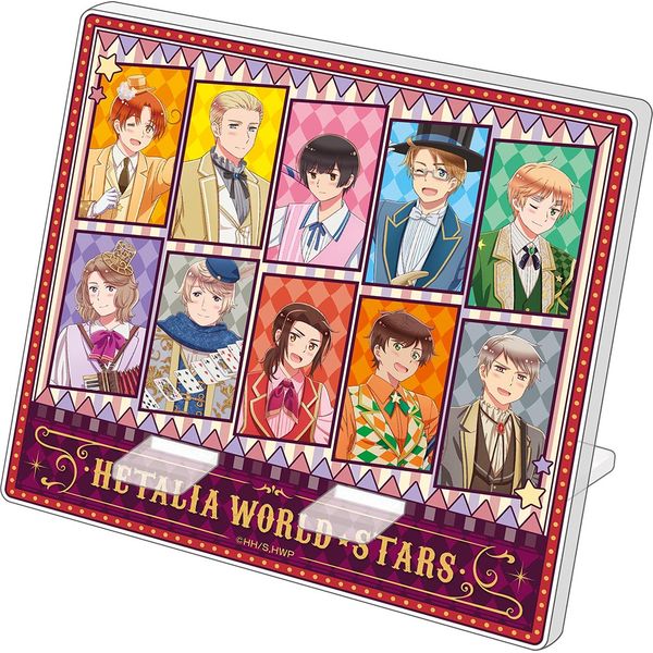 ヘタリア World★Stars 描き下ろしアクリルマルチスタンド サーカス グッズ: ヘタリア World☆Stars 描き下ろしアクリルマルチ