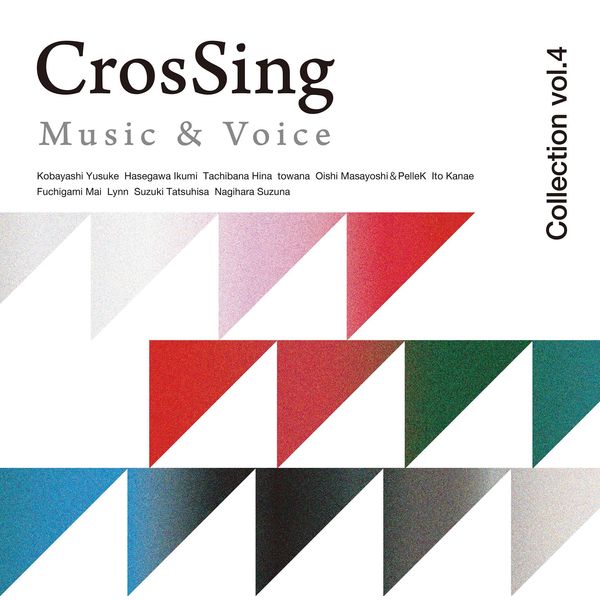 Crossing Collection Vol.4