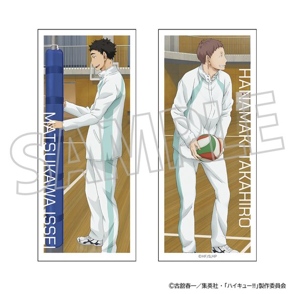 ハイキュー もちマス 松川一静 花巻貴大 グッズ: ハイキュー!! ステッカーセット 松川一静 花巻貴大