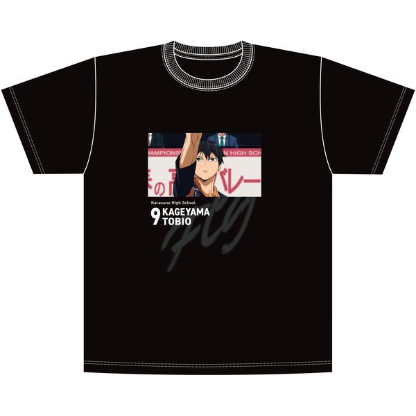 ハイキュー！！ ビッグシルエットTシャツ 影山 アパレル: ハイキュー!! Tシャツ 影山飛雄: ムービック