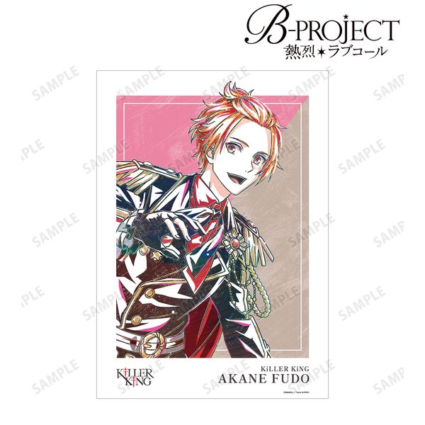 グッズ: B-PROJECT ～熱烈＊ラブコール～ 不動明謙 Ani-Art 第2弾 A3 