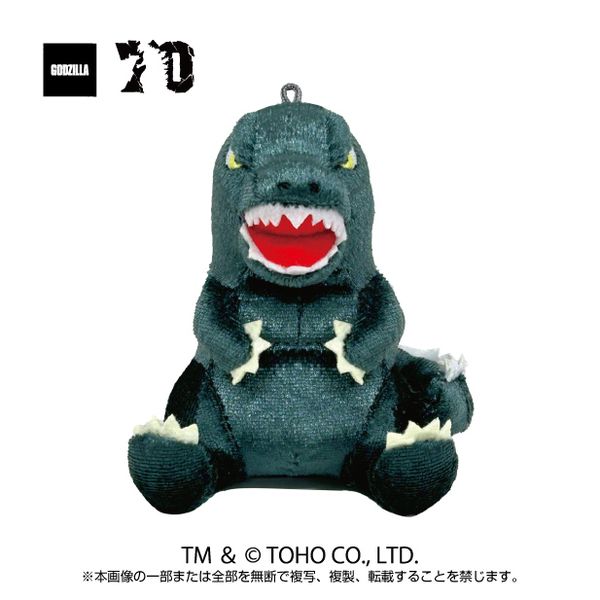 グッズ: ゴジラ PlayCharm ゴジラ 【再販】: バンダイナムコヌイ
