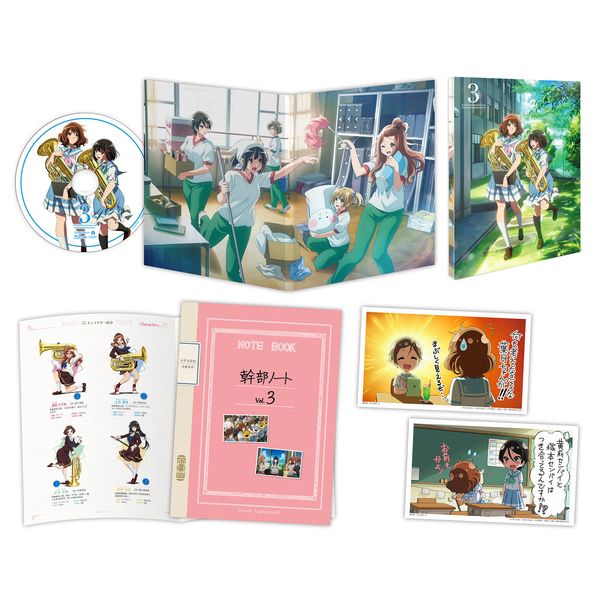 響け!ユーフォニアム ブルーレイ3巻 京アニショップ 限定特典 アートワークス 響け!ユーフォニアム ブルーレイ 京アニショップ 限定特典