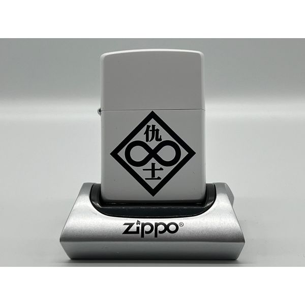 Uk@ S.A.C. Zippo ʂ11l