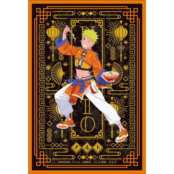 グッズ: NARUTO-ナルト- 疾風伝 描き下ろしイラストカードセット