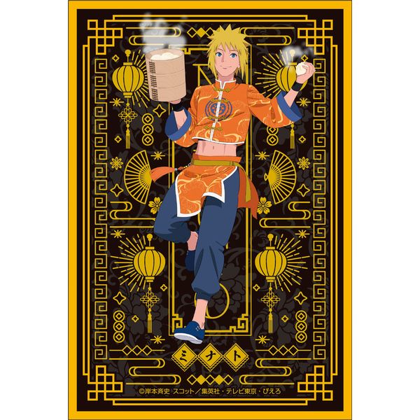 グッズ: NARUTO-ナルト- 疾風伝 描き下ろしイラストカードセット