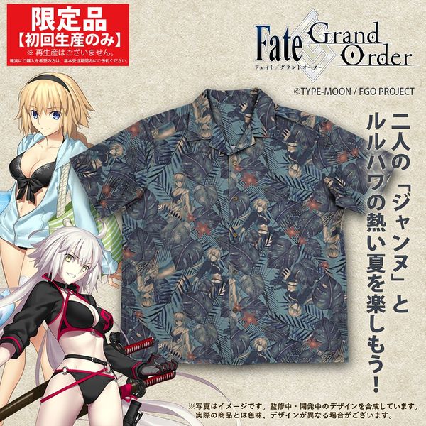 Fate/Grand Order WkE_NWkE_NkI^l AnVc XL