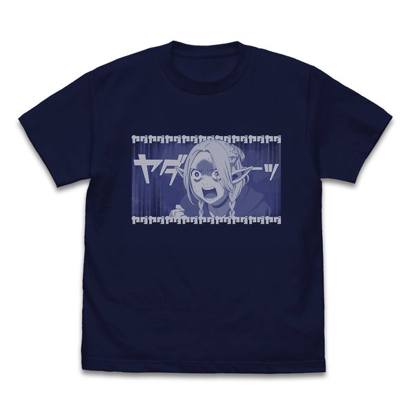 _W ₾₾}V TVc NAVY XL