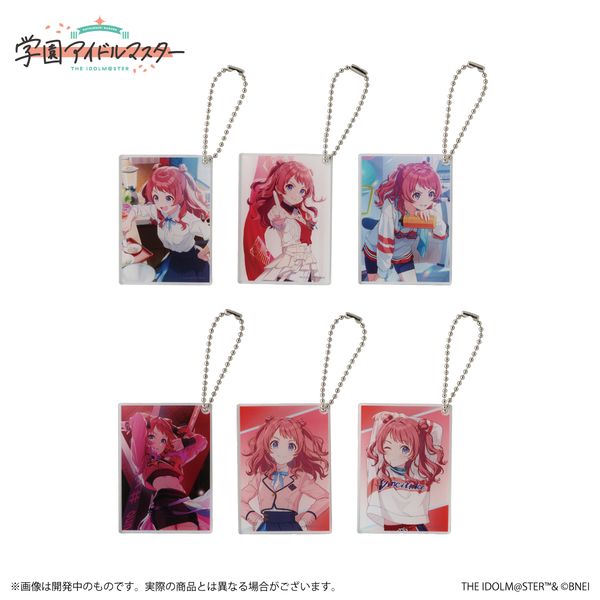 学園アイドルマスター 冠菊 アクリルキーホルダー 花海咲季 学園アイドルマスター 二層アクリルキーホルダー 花海咲季 – FAN