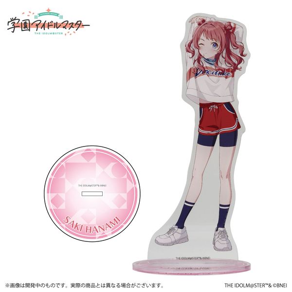 �w���A�C�h���}�X�^�[ �����A�N�����X�^���h �ԊC��G B �y�Ĕ́z