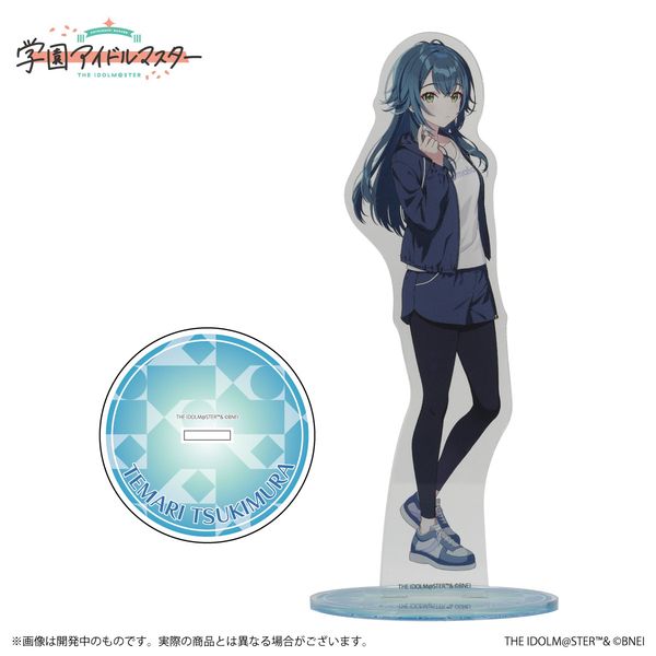 �w���A�C�h���}�X�^�[ �����A�N�����X�^���h ������{ B �y�Ĕ́z