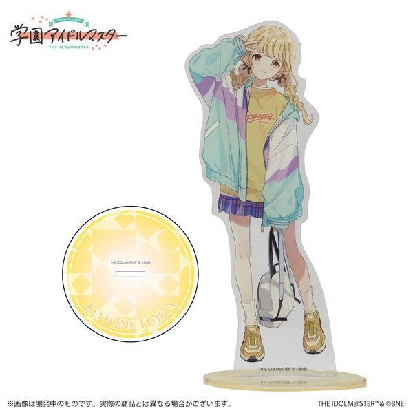 �w���A�C�h���}�X�^�[ �����A�N�����X�^���h ���c���Ƃ� A �y�Ĕ́z