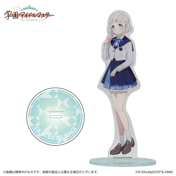 �w���A�C�h���}�X�^�[ �����A�N�����X�^���h ���郊�[���� A �y�Ĕ́z