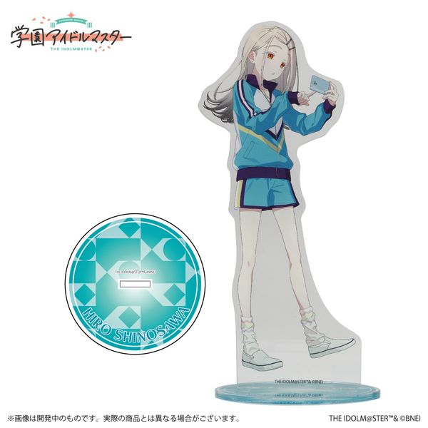 �w���A�C�h���}�X�^�[ �����A�N�����X�^���h ���V�L B �y�Ĕ́z