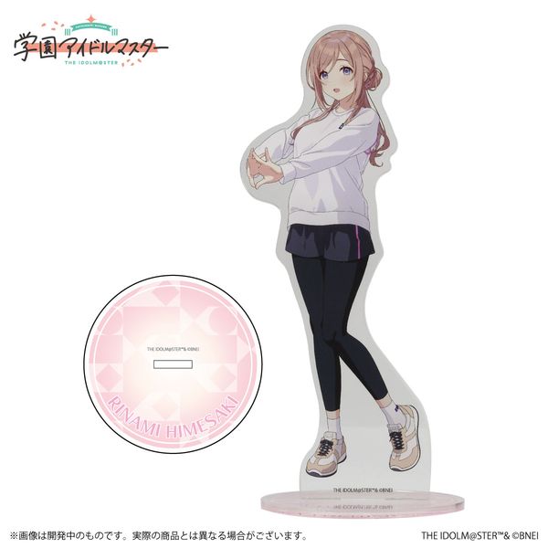 �w���A�C�h���}�X�^�[ �����A�N�����X�^���h �P��仔g B �y�Ĕ́z