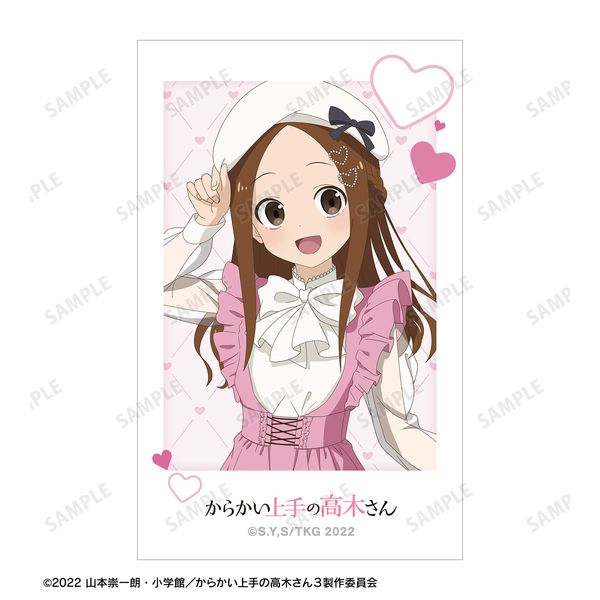 グッズ: からかい上手の高木さん 描き下ろし 高木さん ガーリー