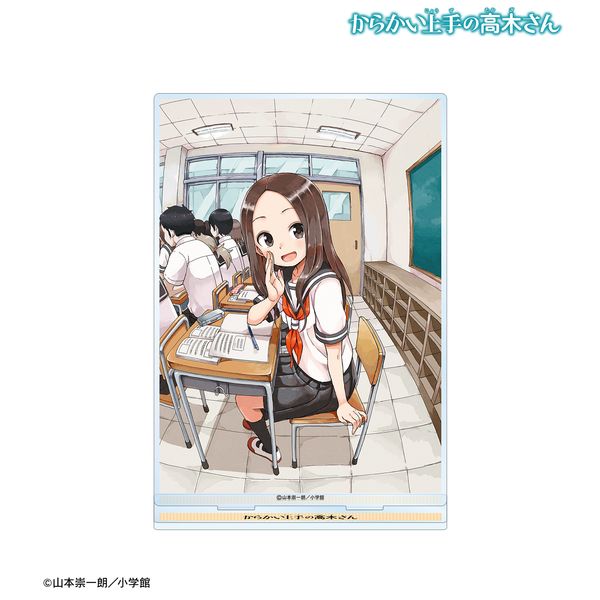 ���炩�����̍��؂��� ���؂��� BIG�A�N�����X�^���h vol.2 ver.A