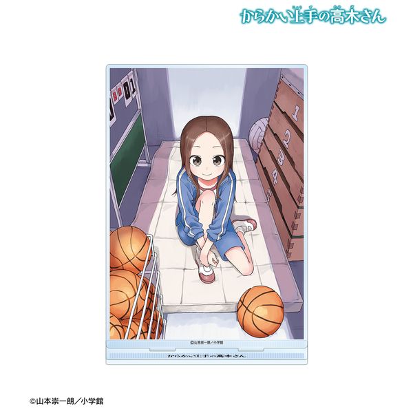 ���炩�����̍��؂��� ���؂��� BIG�A�N�����X�^���h vol.2 ver.B