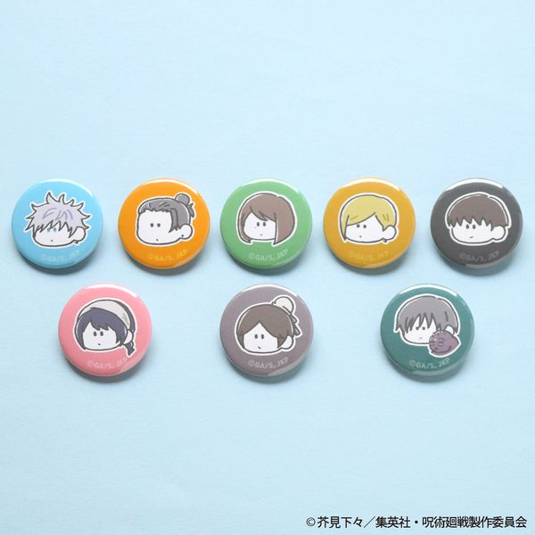 グッズ: 呪術廻戦 まめかん～まるまります 懐玉・玉折～ 【1BOX