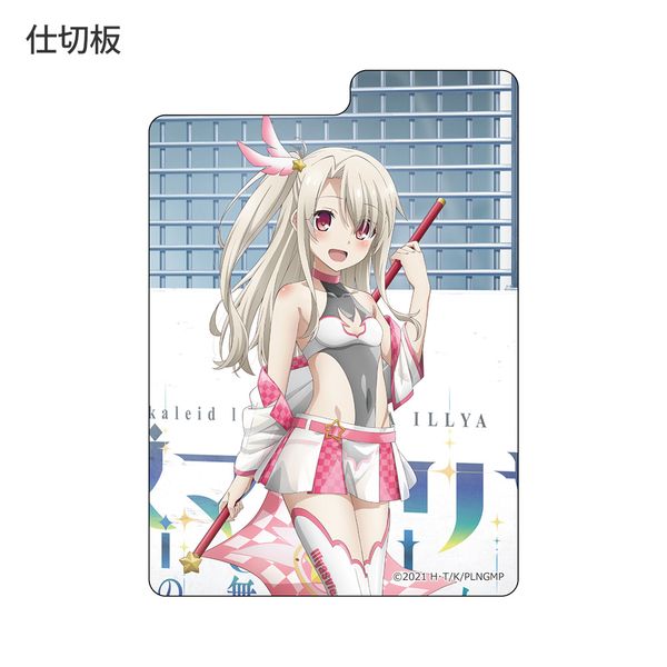 Fate/kaleid liner クリアファイルセット レースクイーン 劇場版Fate/kaleid liner プリズマ☆イリヤ Licht 名前の無い