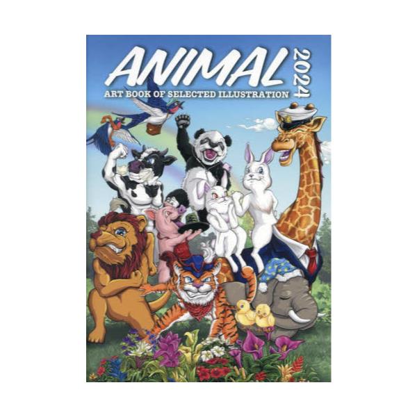 ANIMAL@ART@BOOK@OF@SELECTED@ILLUSTRATION@2024