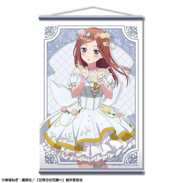 グッズ: 五等分の花嫁∽ B2タペストリー デザイン03 中野三玖 花の妖精