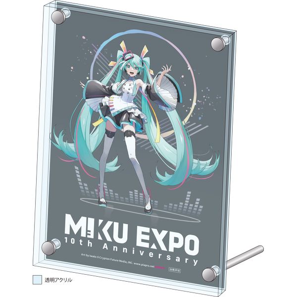 CD: HATSUNE MIKU EXPO 10th Anniversary E.P. 【2層アクリル