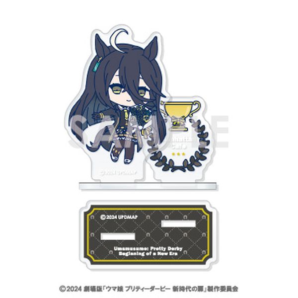 ウマ娘 マンハッタンカフェ CANバッジ きゃらぷち アクリルスタンド グッズ-スタンドポップ】ウマ娘 プリティーダービー アクリル
