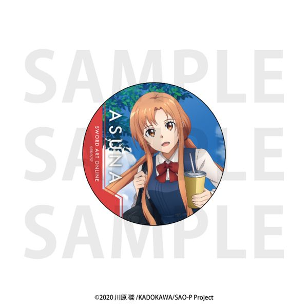 グッズ: ソードアート・オンライン トレーディング缶バッジ