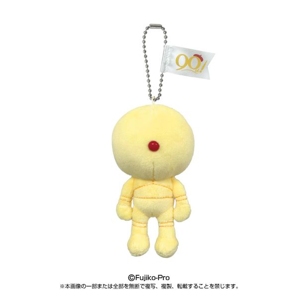 F90 Ղʂ}XRbg Rs[{bg yĔ́z