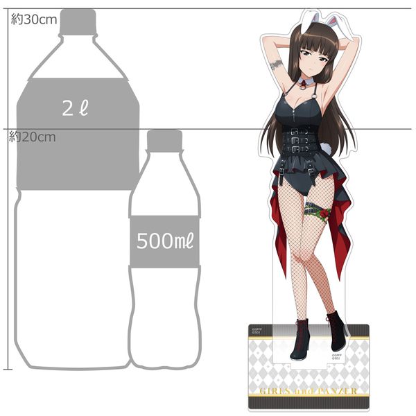 グッズ: ガールズ＆パンツァー 戦車道大作戦！ 特大アクリルスタンド