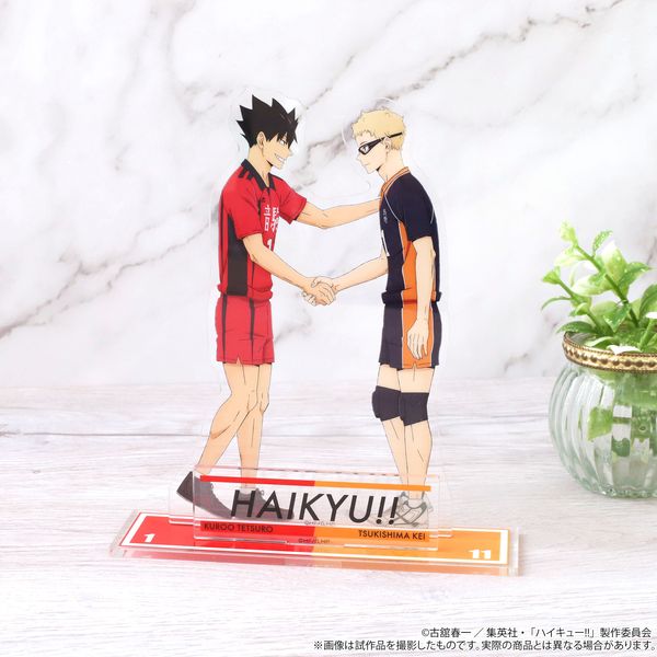 グッズ: ハイキュー!! アクリルスタンド 月島 蛍・黒尾鉄朗