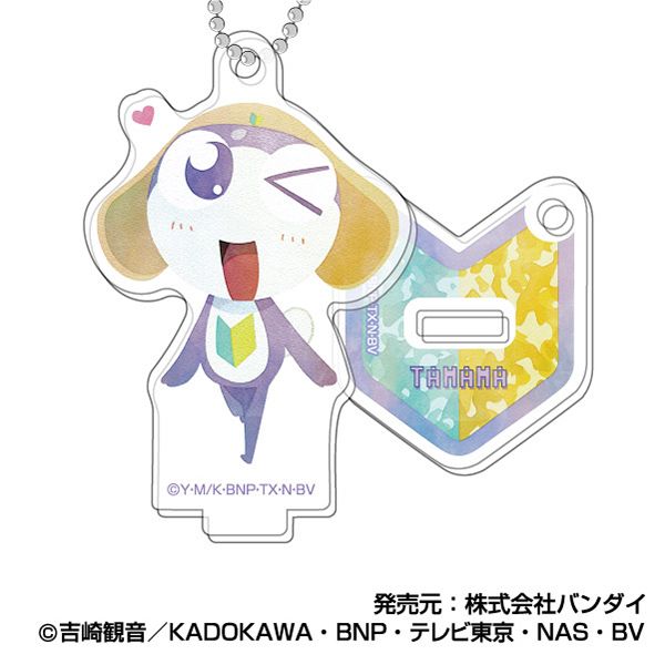 希少 激レア ケロロ軍曹 夏海 幼少期 ギロロ アクリルスタンドキーホルダー ハセ・プロ｜ケロロ軍曹 アクリルキーホルダー