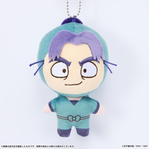 グッズ: 忍たま乱太郎 ぽけっこ（ぬいぐるみマスコット） 潮江