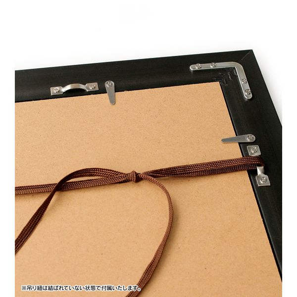 狼と香辛料 お月見 ホロ 複製原画 キャラファイングラフ