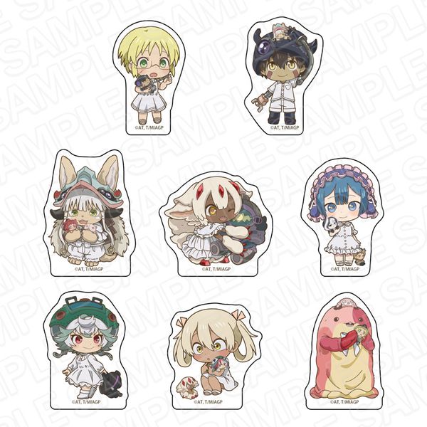 メイドインアビス烈日の黄金郷アクリルマスコット（ブラインド）ようちえんデフォルメ メイドインアビス 烈日の黄金郷_アクリルマスコット(ブラインド
