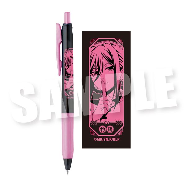 グッズ: ブルーロック サラサクリップ0.5ジェルボールペン NEON