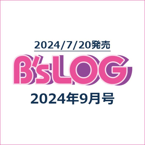 Bfs-LOG 2024N9iВPij