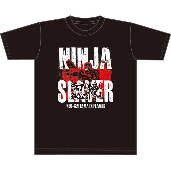 『ニンジャスレイヤー ネオサイタマ炎上』 Steamコード付きebtenDXパックTシャツ ブラックVer.B