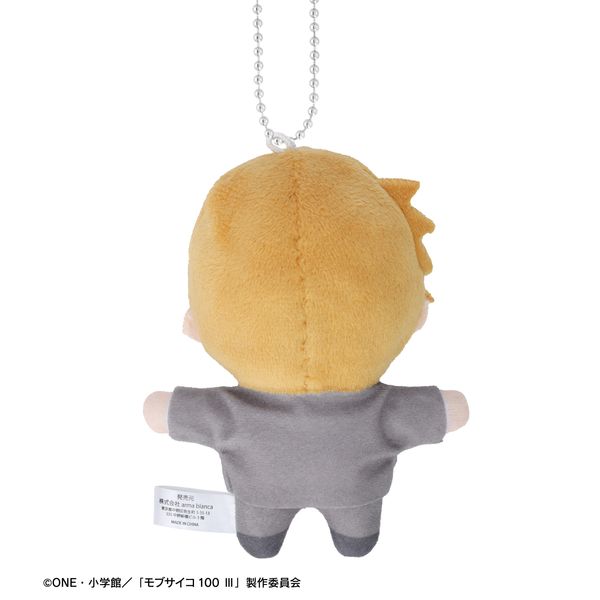 モブサイコ100 Ⅲ ぽけっこ ぬいぐるみ 影山茂夫 霊幻新隆 グッズ: モブサイコ100 III 影山茂夫＆霊幻新隆 ちょこんと