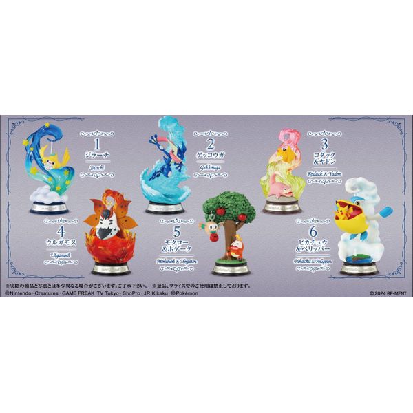 フィギュア: ポケットモンスター SWING VIGNETTE collection 3