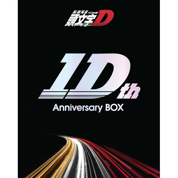 VŁuDv10th Anniversary Blu-ray Box yBDz