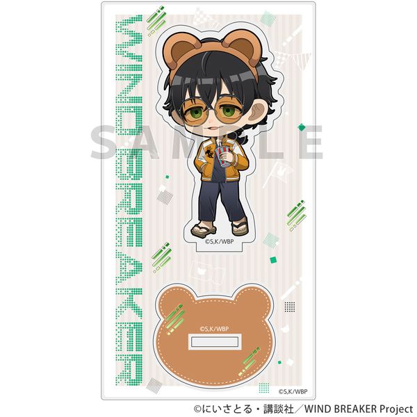 WINDBREAKER ウィンヒロ 十亀 アクリルスタンド 10点 WIND BREAKER アクリルスタンド／十亀 条: キャラグッズ