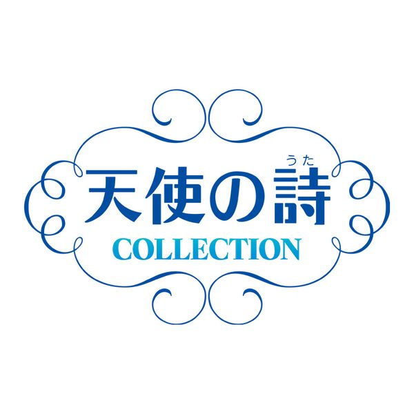 Vg̎ COLLECTION ʏ t@~DXpbN