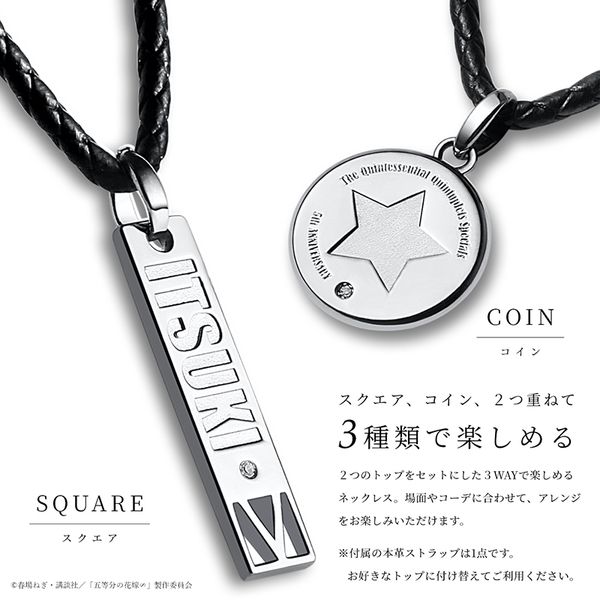 アンリクイール　ハンドメイド 木製ネックレス 曲線デザイン アンリクイール ハンドメイド 木製ネックレス 曲線デザイン