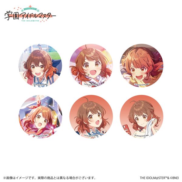 �w���A�C�h���}�X�^�[ �����g���[�f�B���O�ʃo�b�W �ԊC�C�� �y1�s�[�X�z �y�Ĕ́z